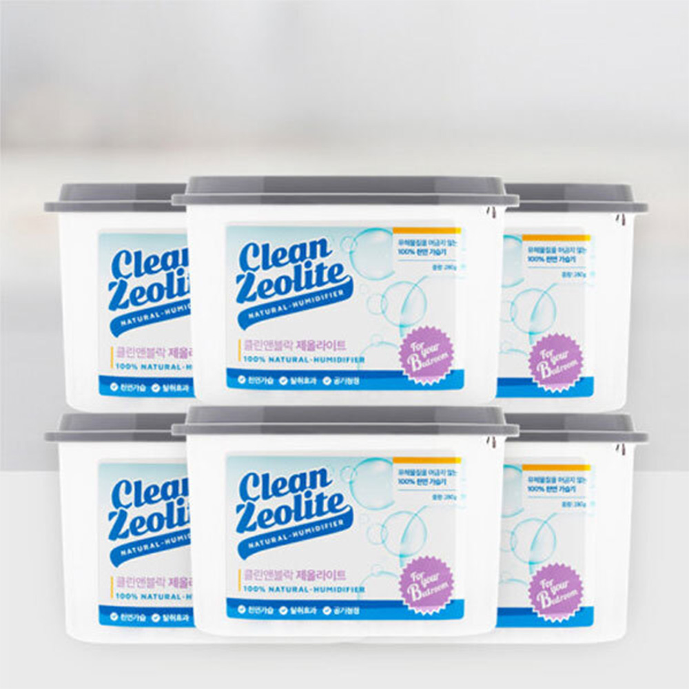 1628748744 thumbnail