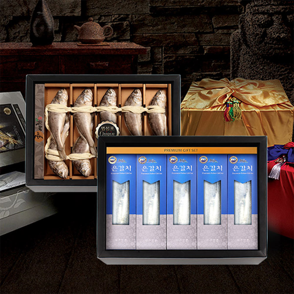 1628757309 thumbnail