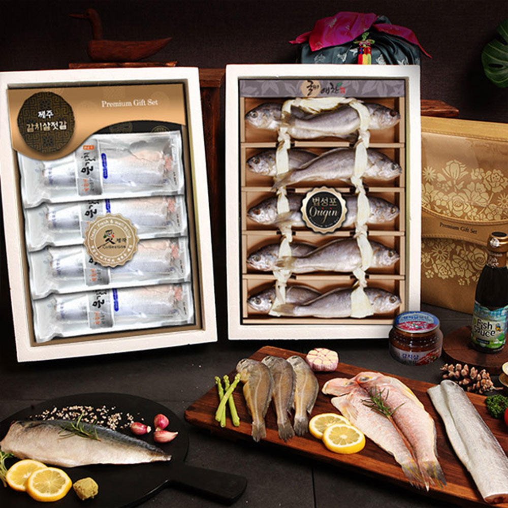 1628757311 thumbnail