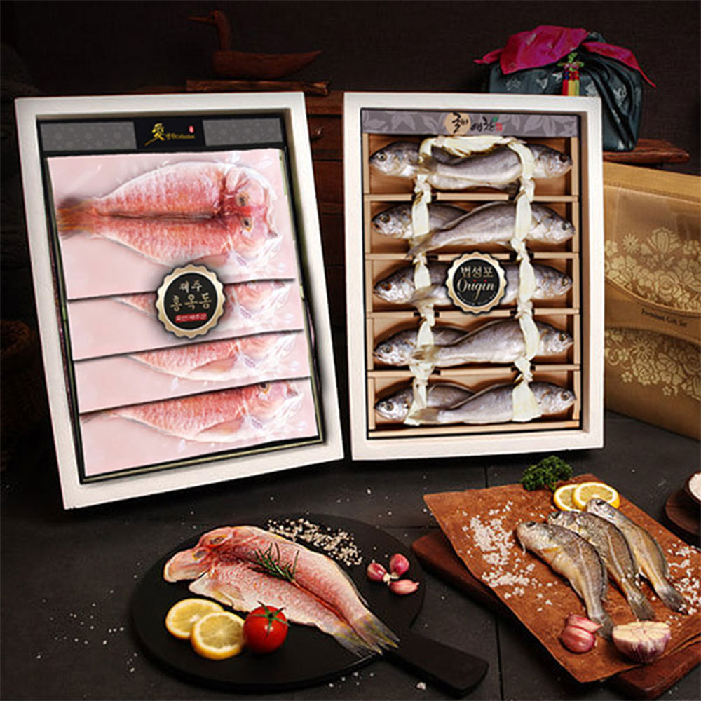 1628757314 thumbnail