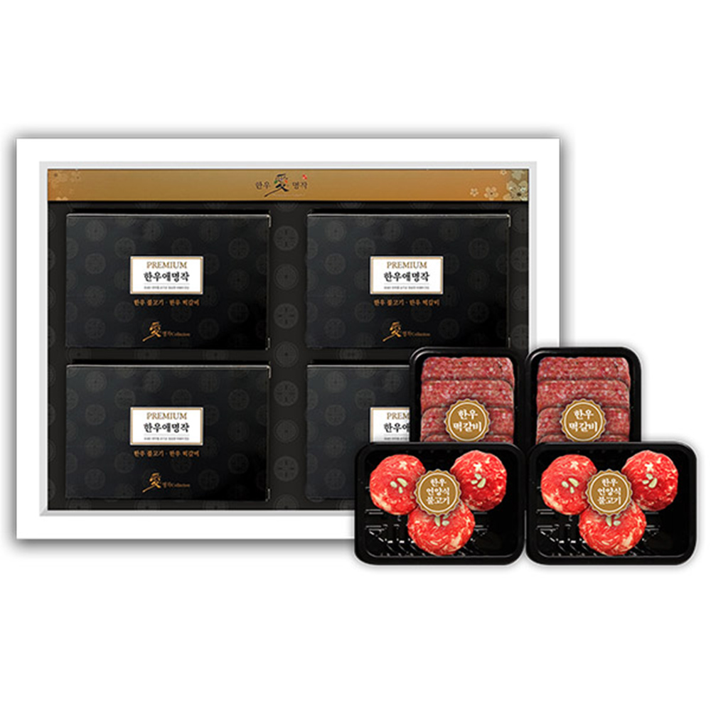 1628757318 thumbnail