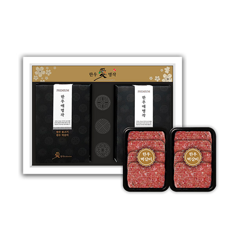 1628757321 thumbnail