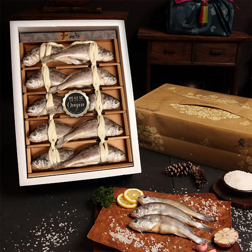 1628757322 thumbnail