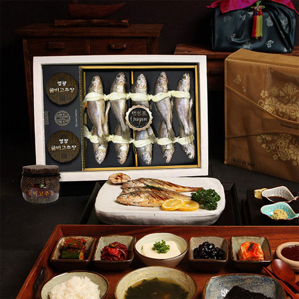 1628757327 thumbnail