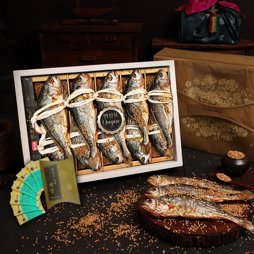 1628757330 thumbnail