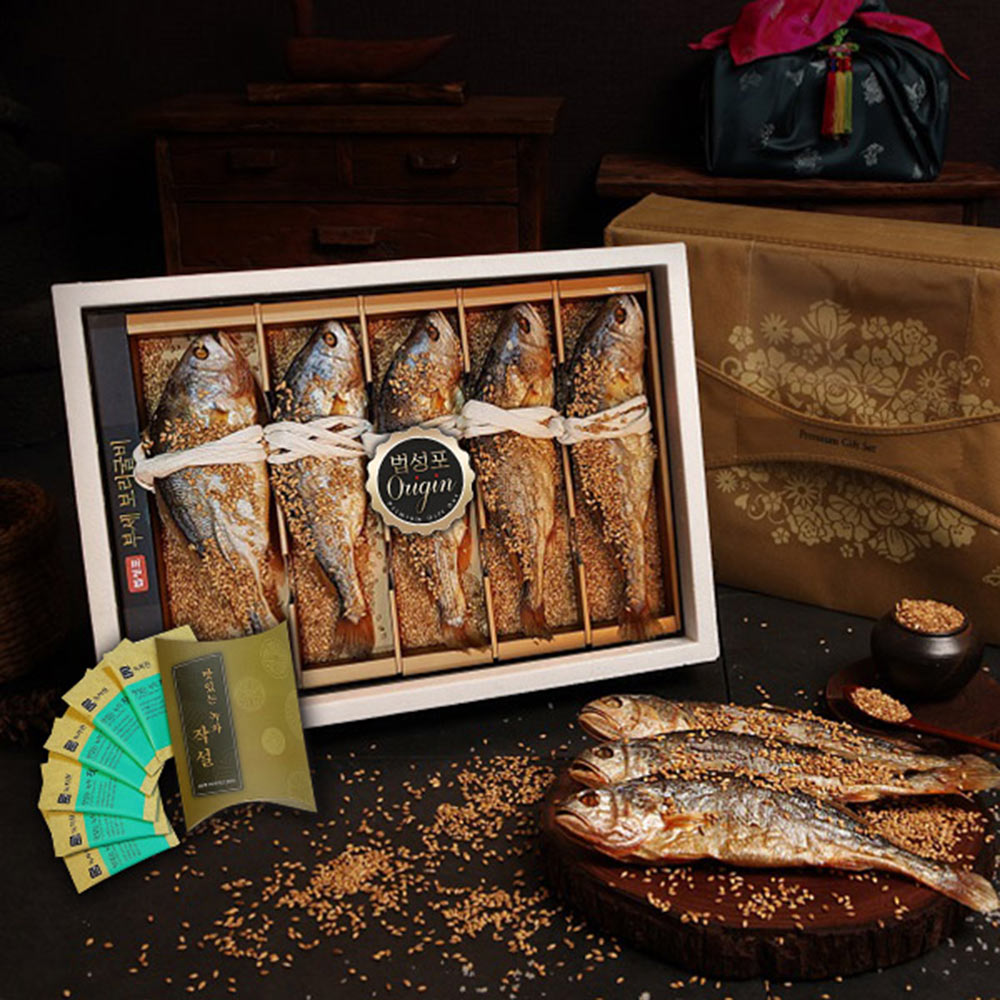 1628757331 thumbnail