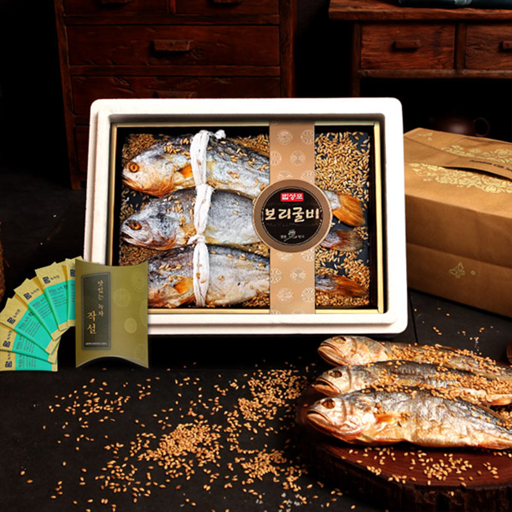 1628757332 thumbnail