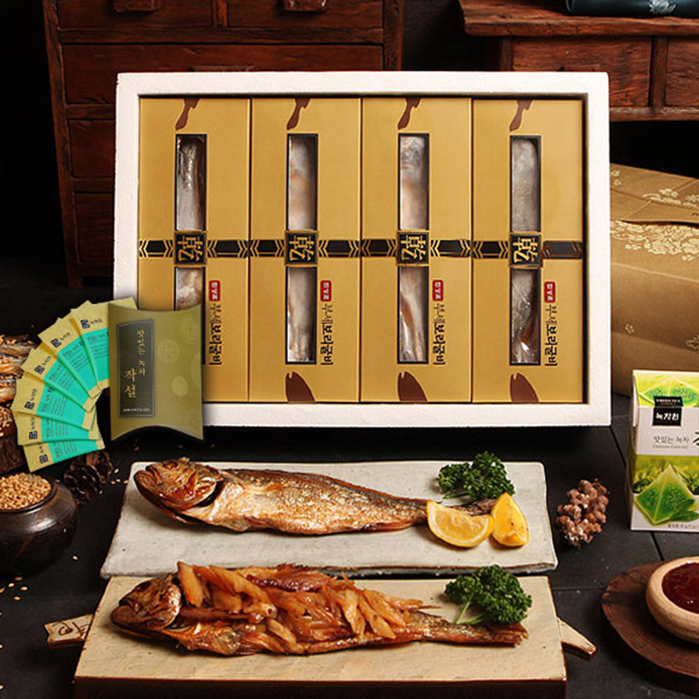 1628757333 thumbnail