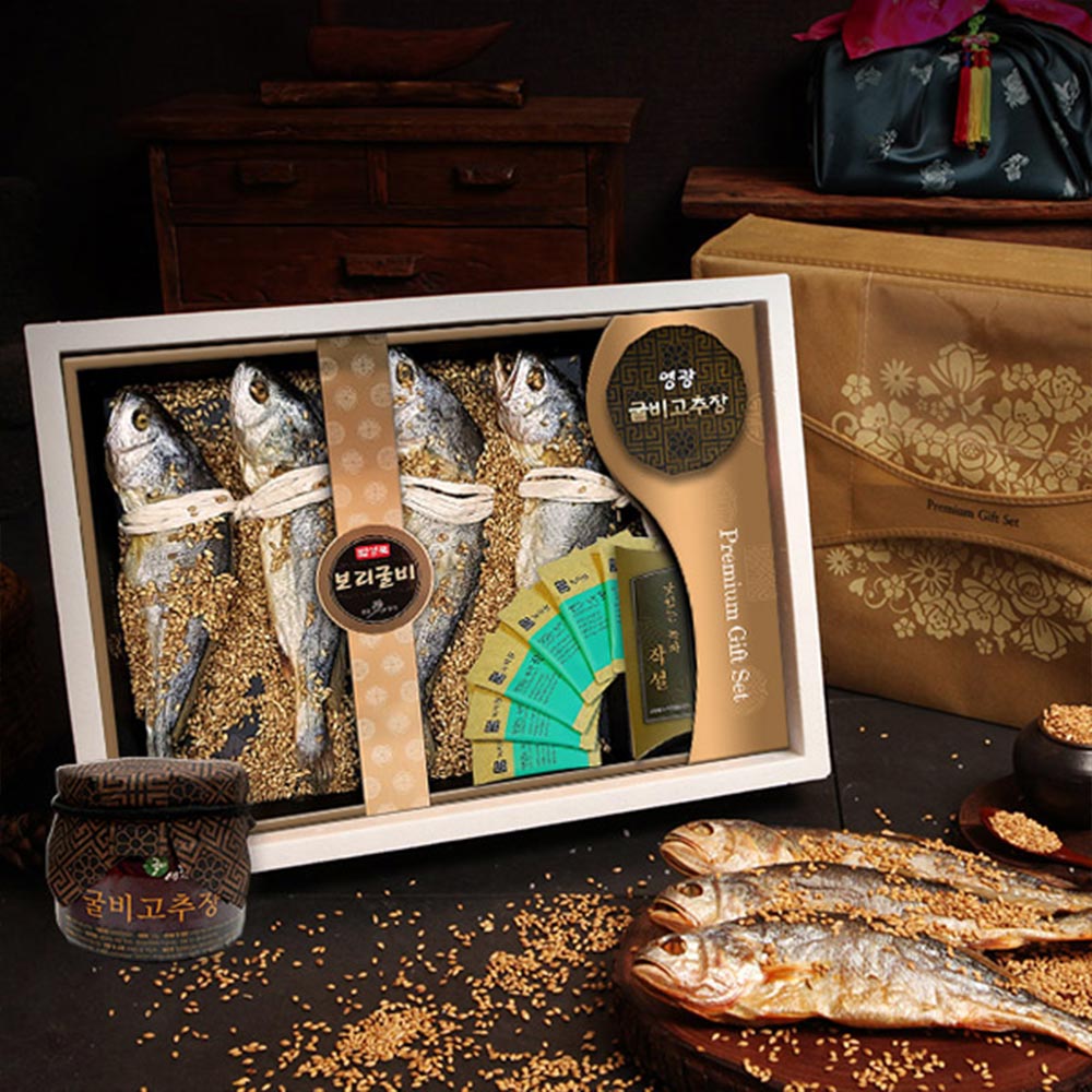 1628757334 thumbnail