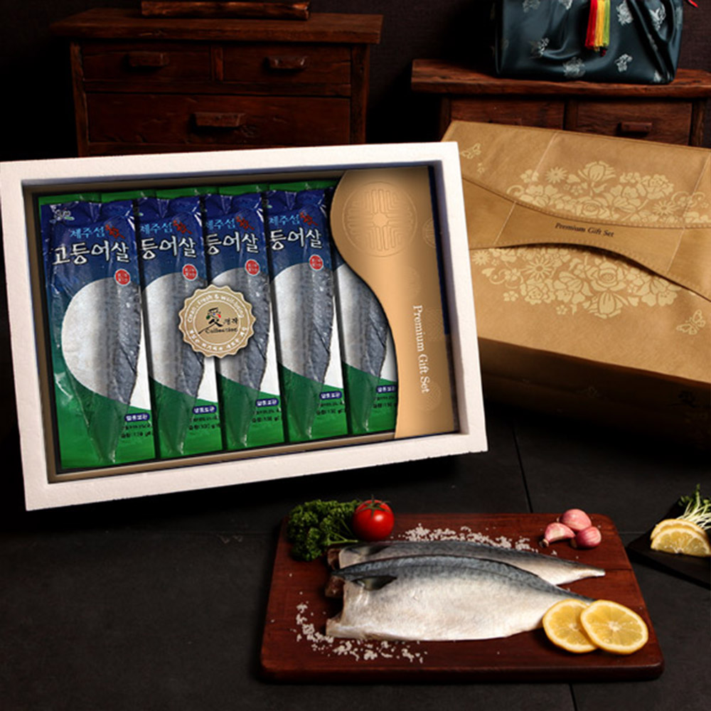 1628757345 thumbnail