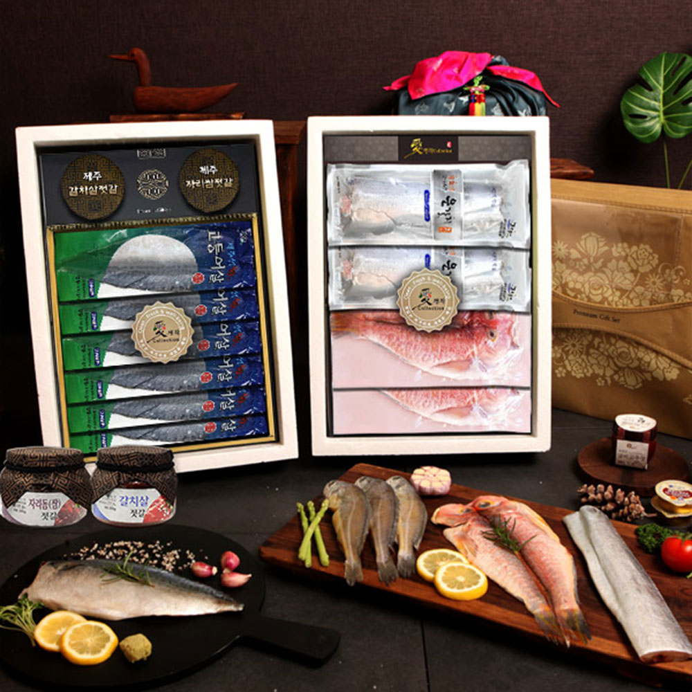 1628757347 thumbnail