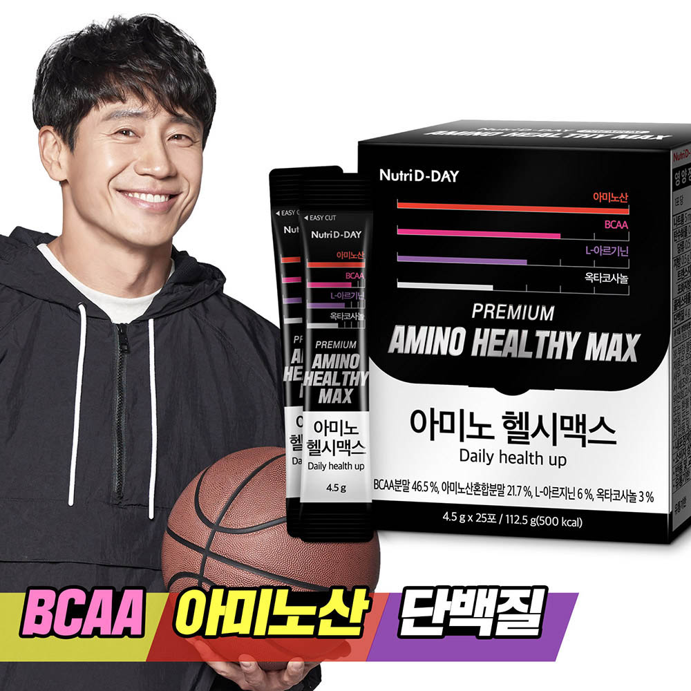 1628758890 thumbnail