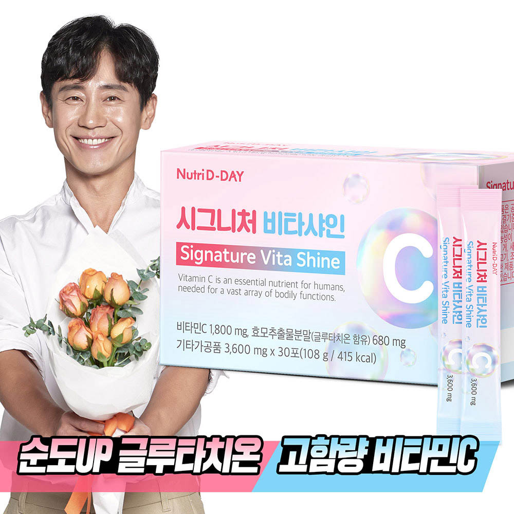 1628758891 thumbnail