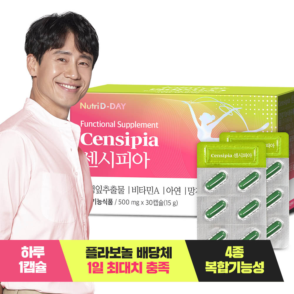 1628758892 thumbnail