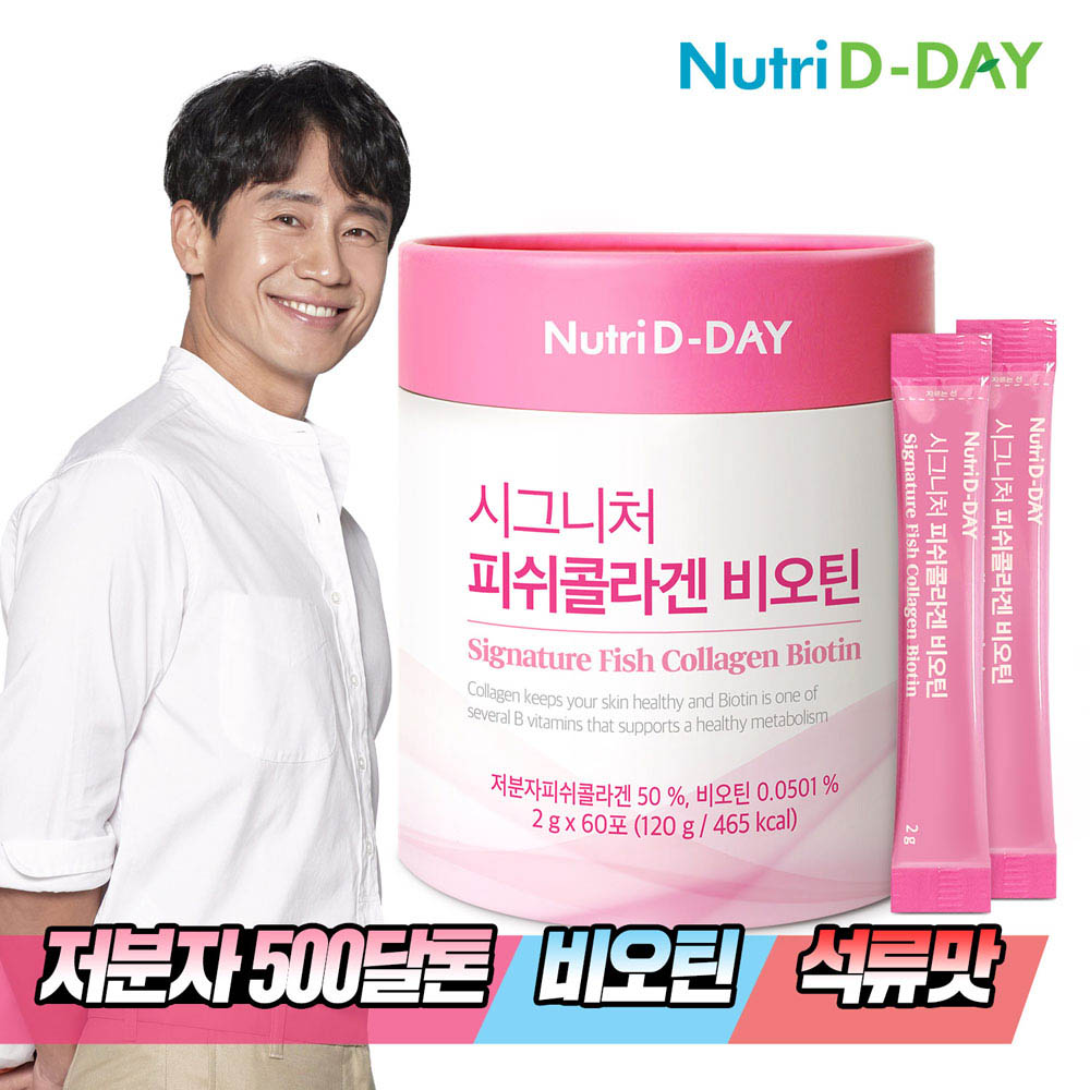 1628758893 thumbnail