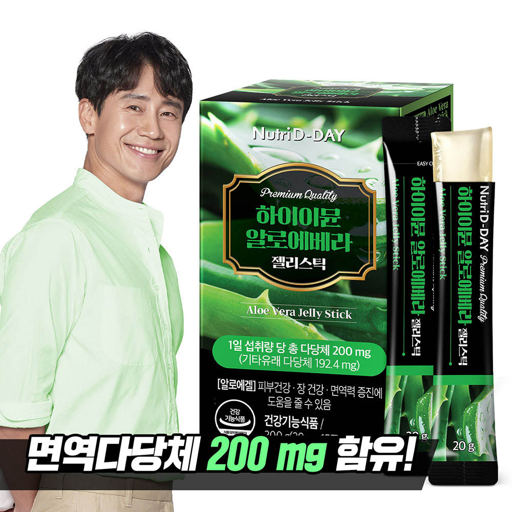 1628758894 thumbnail