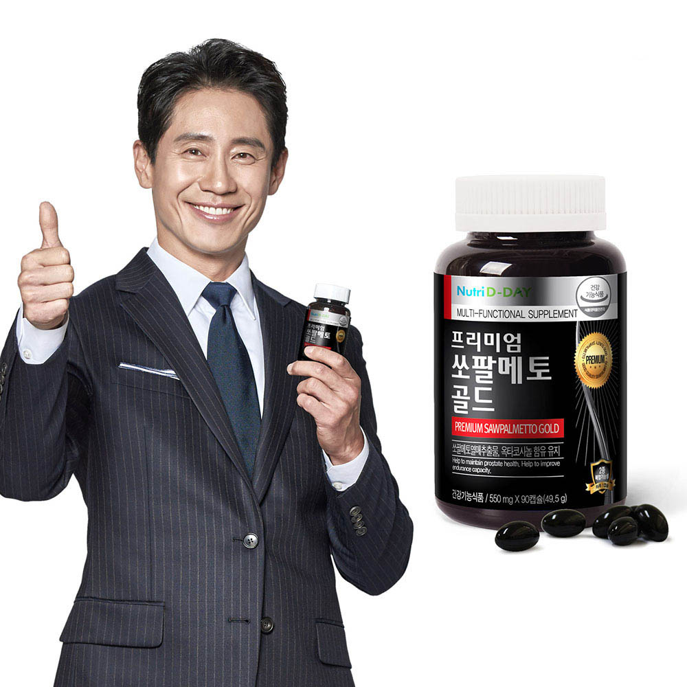 1628758895 thumbnail