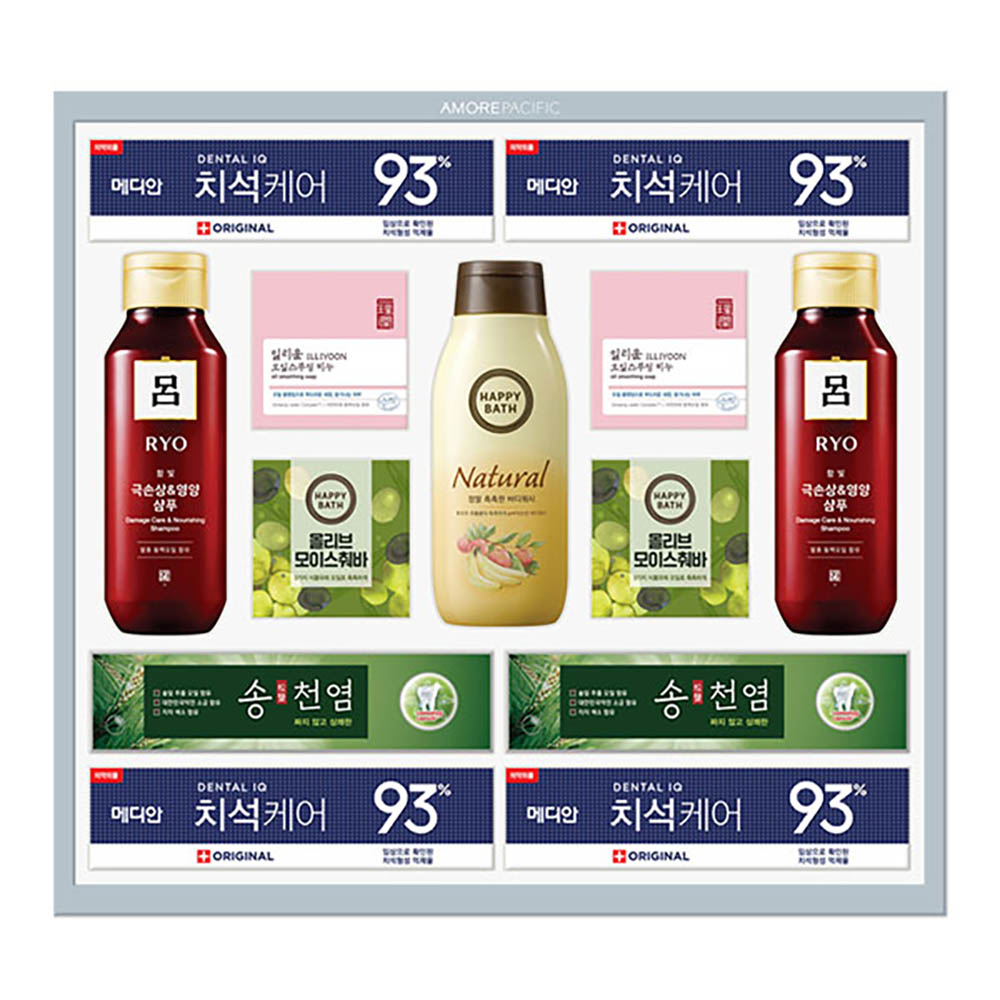 1628758900 thumbnail