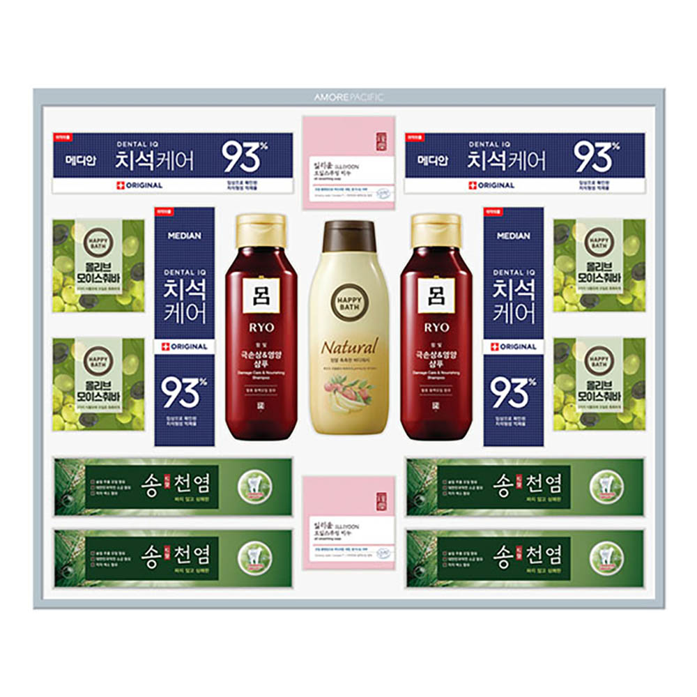 1628758901 thumbnail