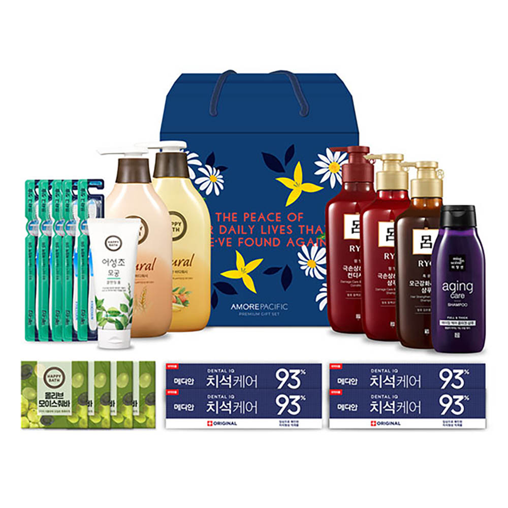 1628758904 thumbnail