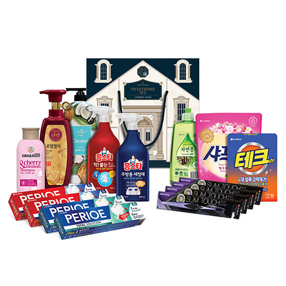 1628758913 thumbnail