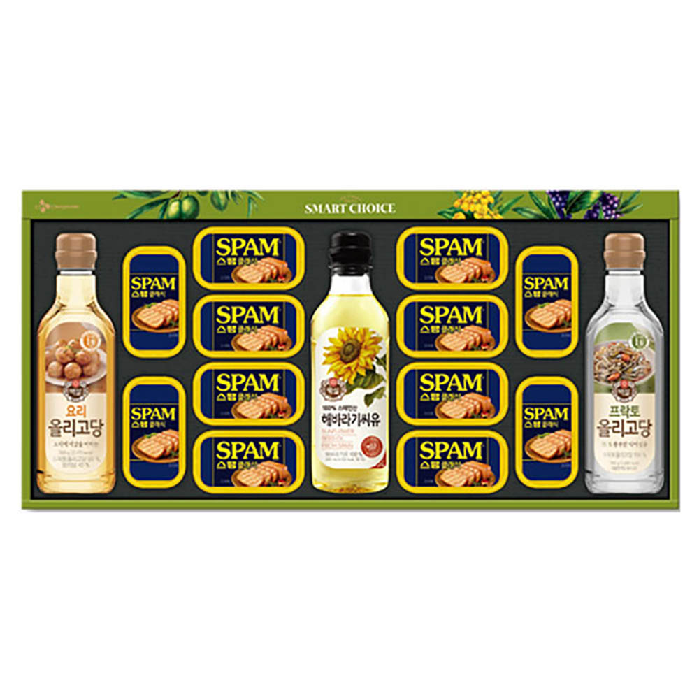 1628758915 thumbnail