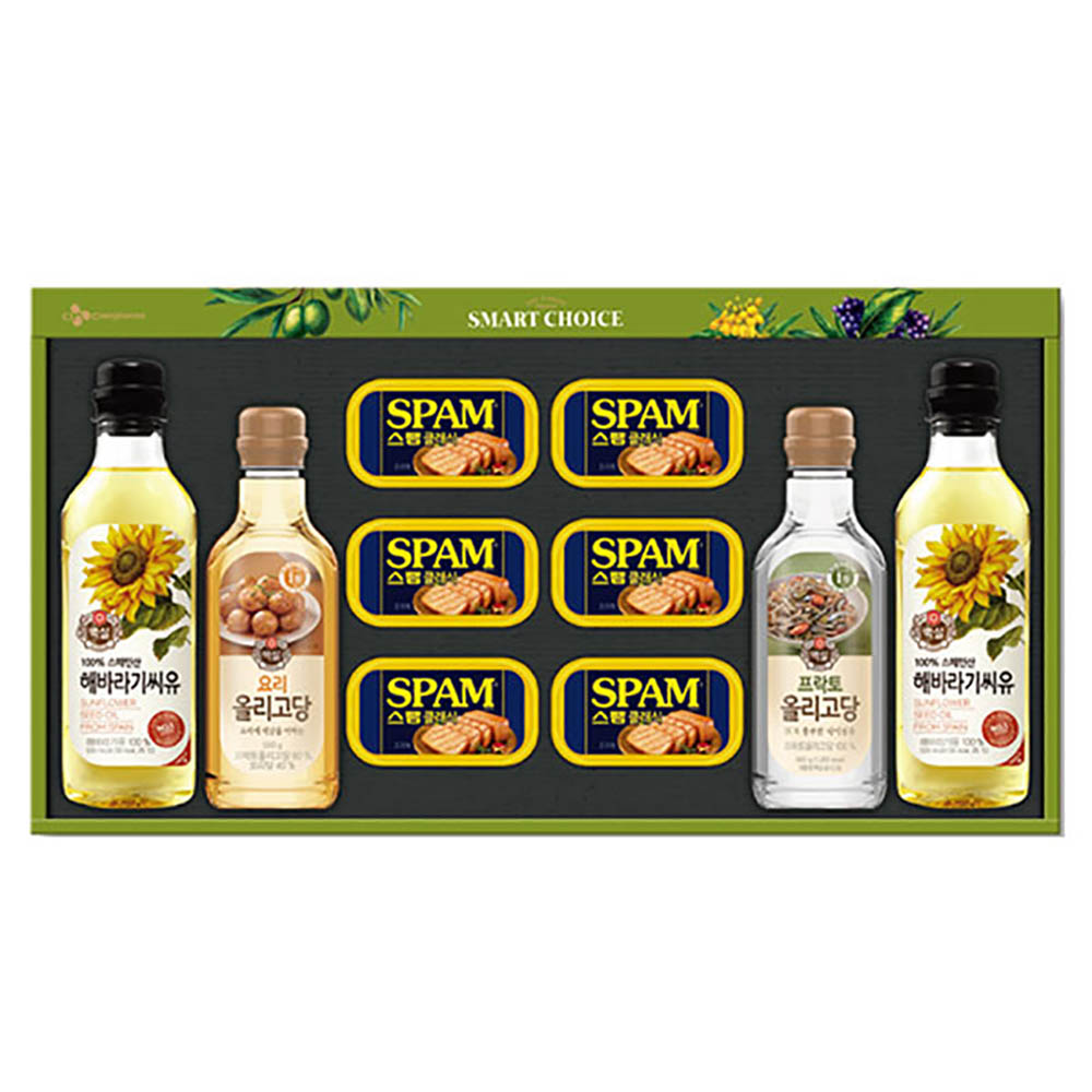 1628758918 thumbnail