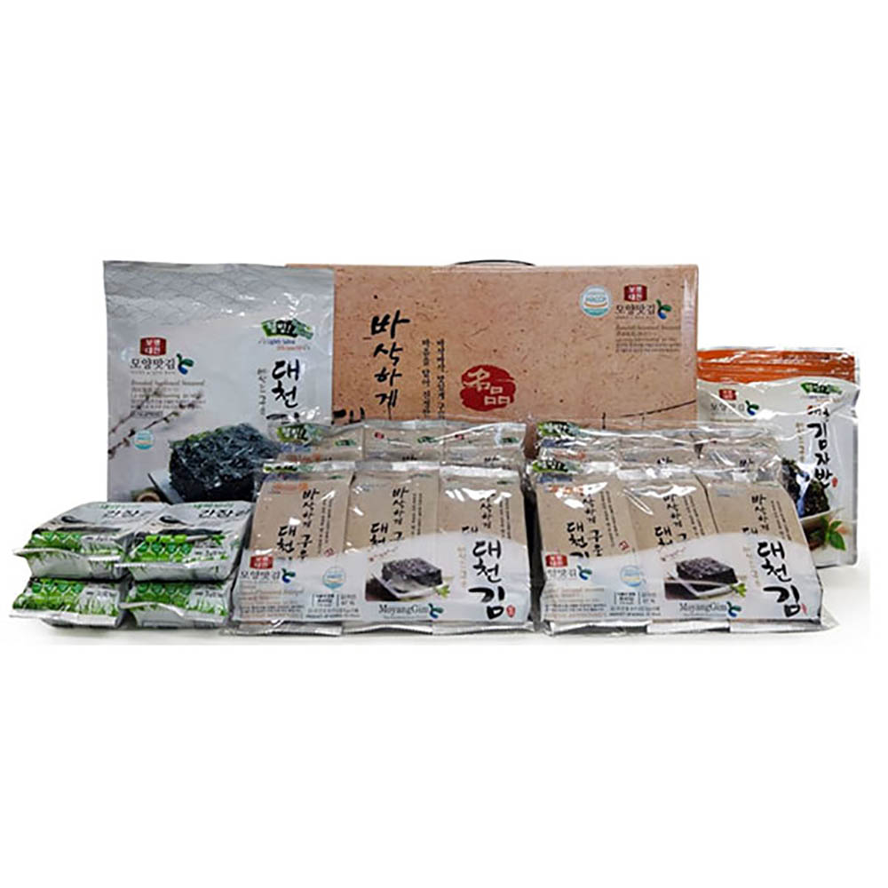 1628758919 thumbnail