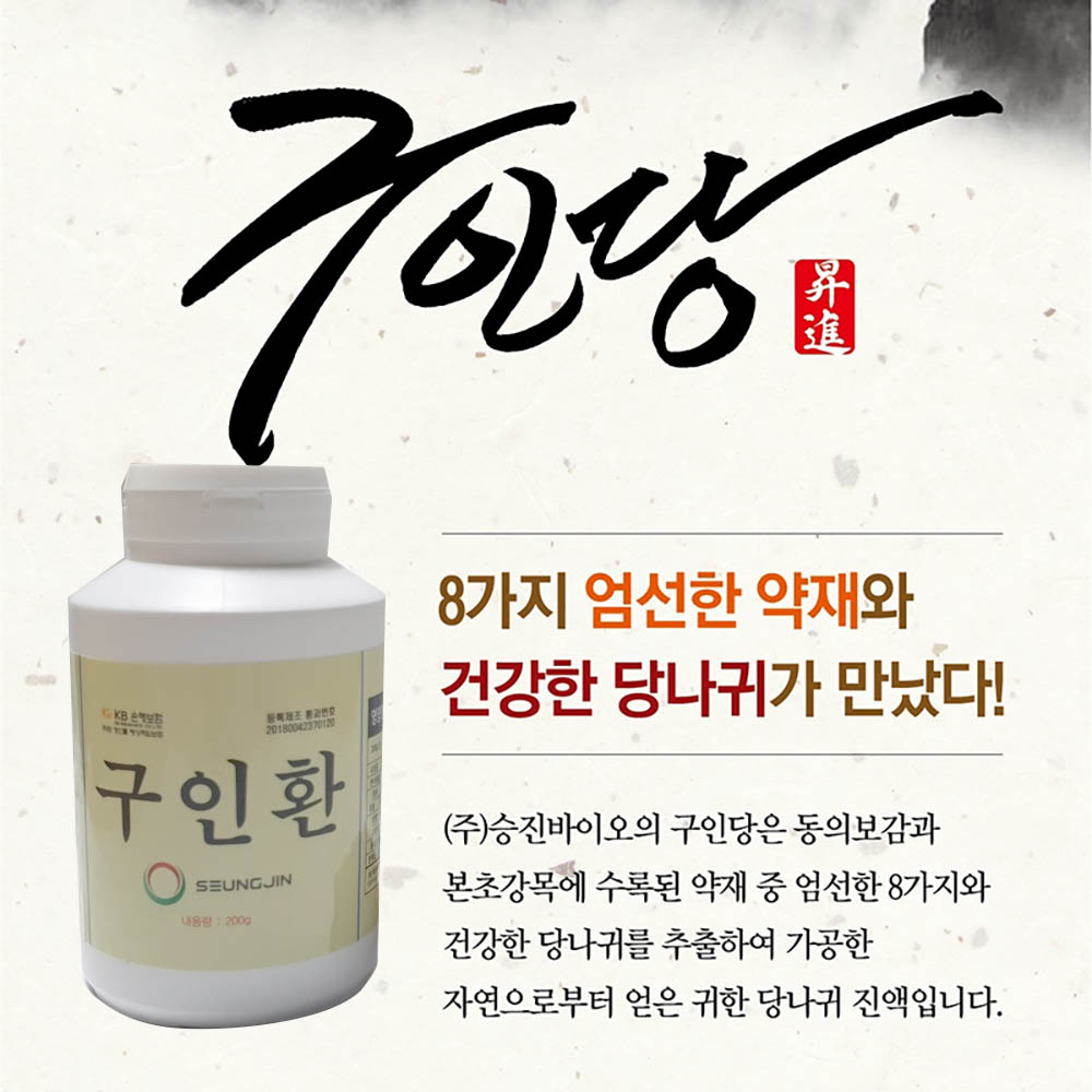 1628758926 thumbnail