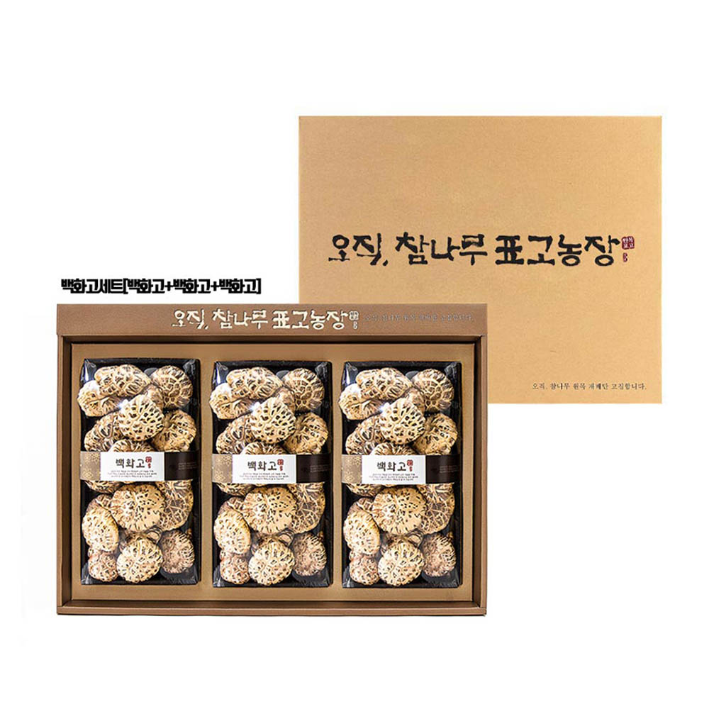 1628758930 thumbnail