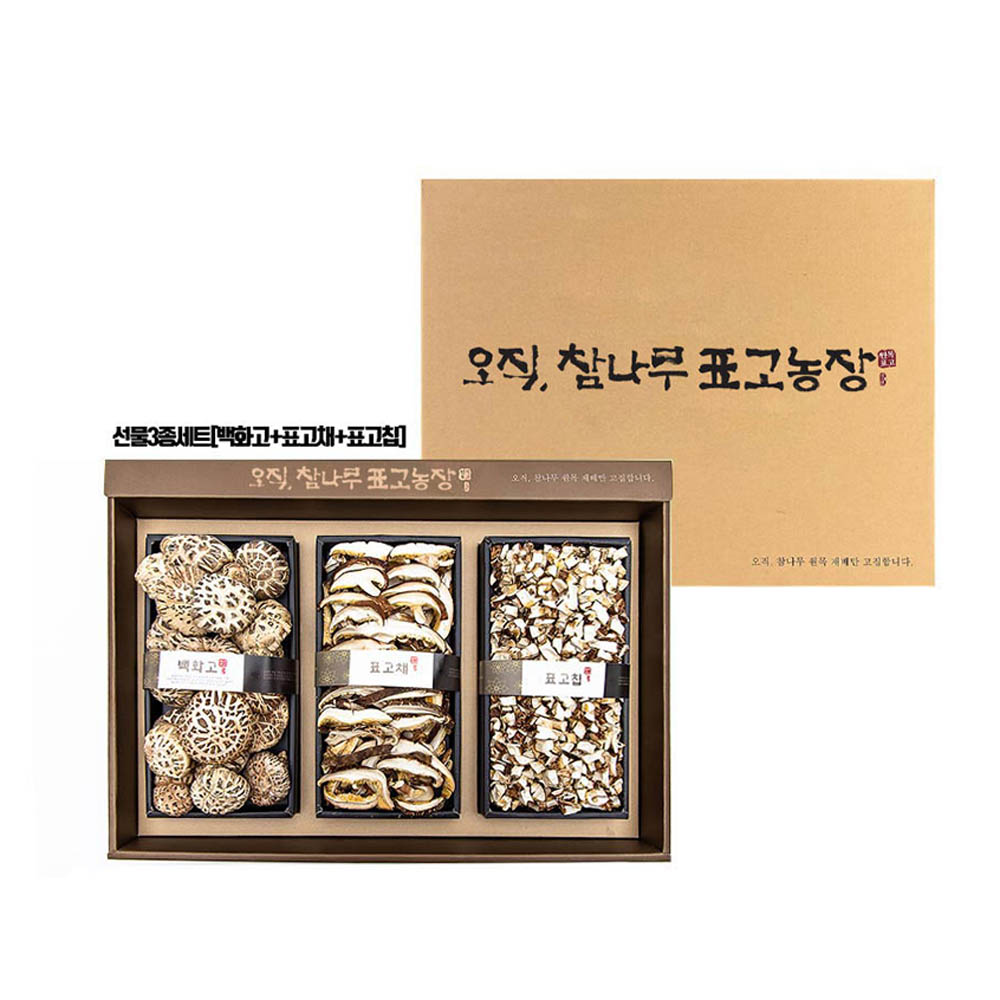 1628758932 thumbnail