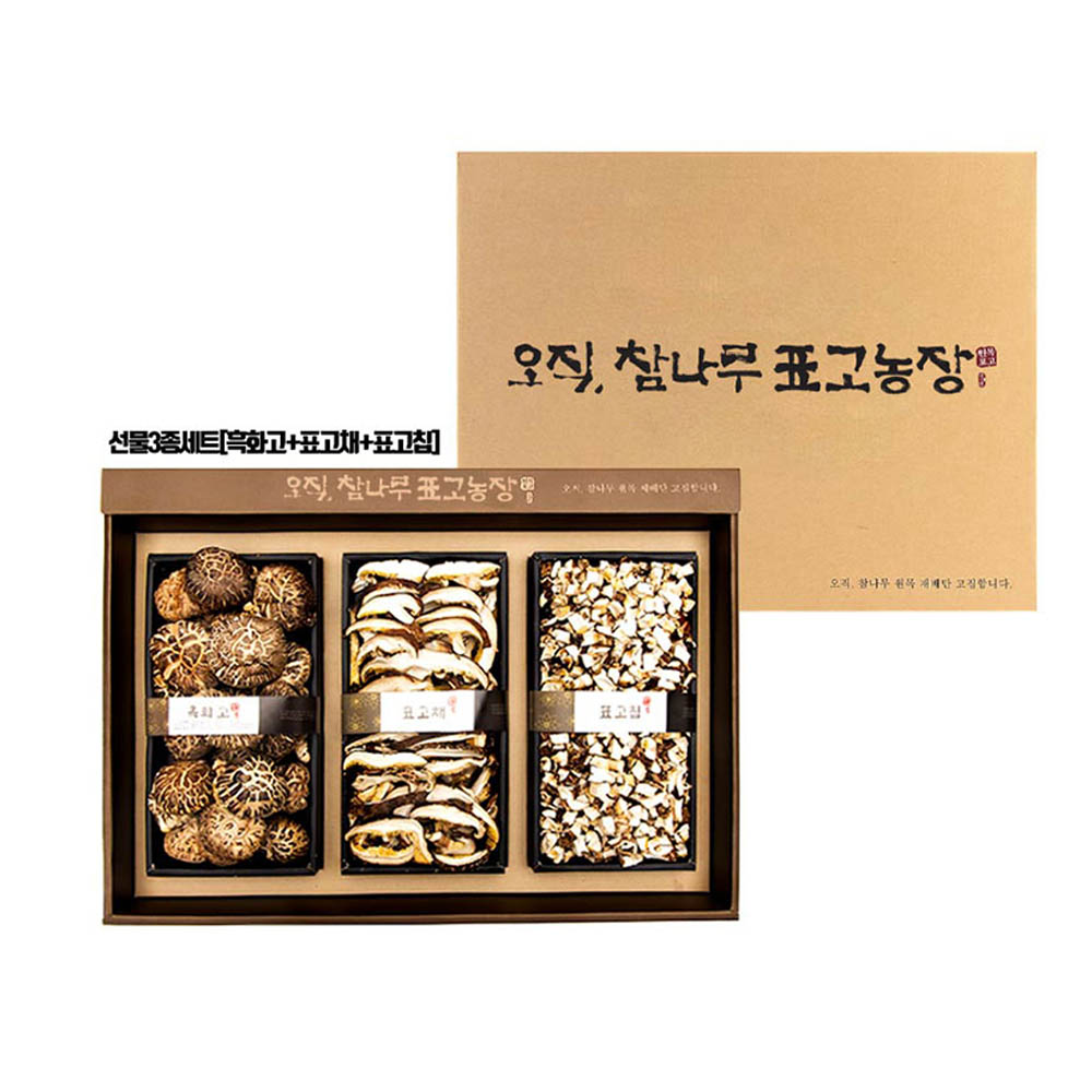 1628758933 thumbnail