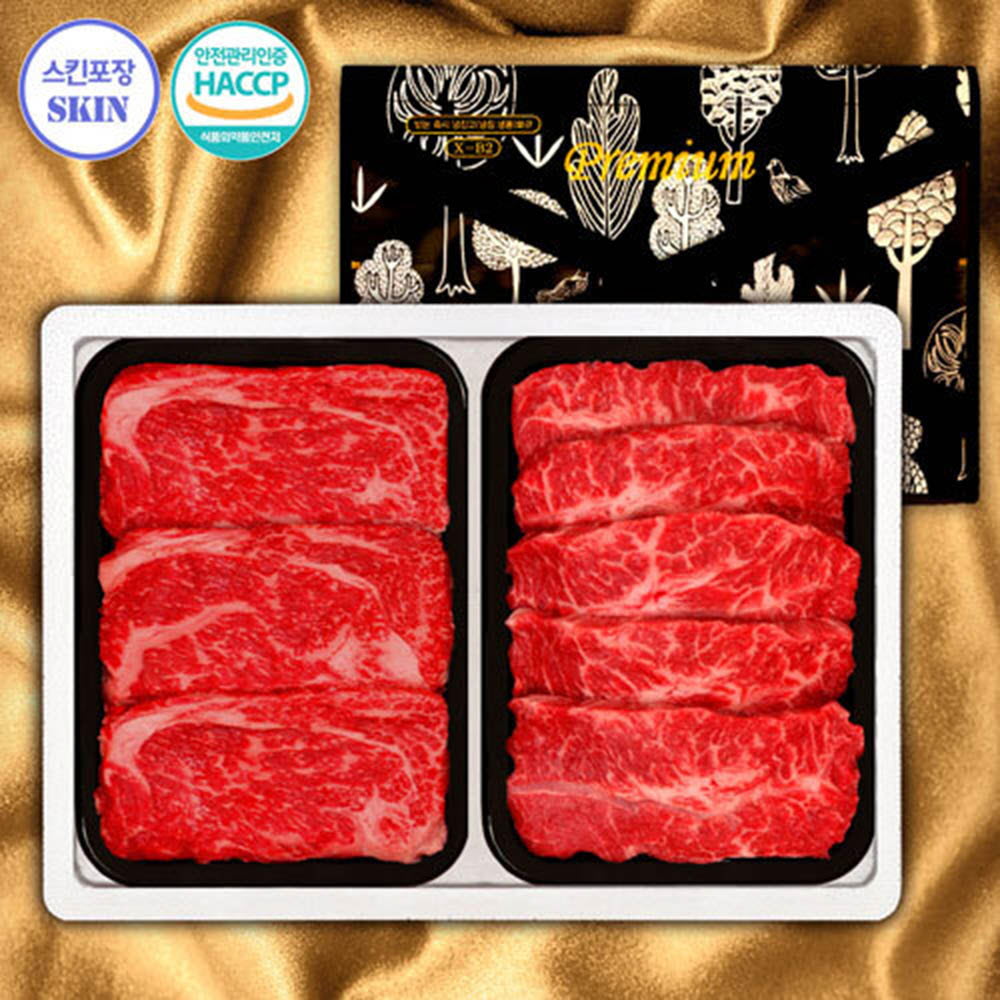 1628832759 thumbnail