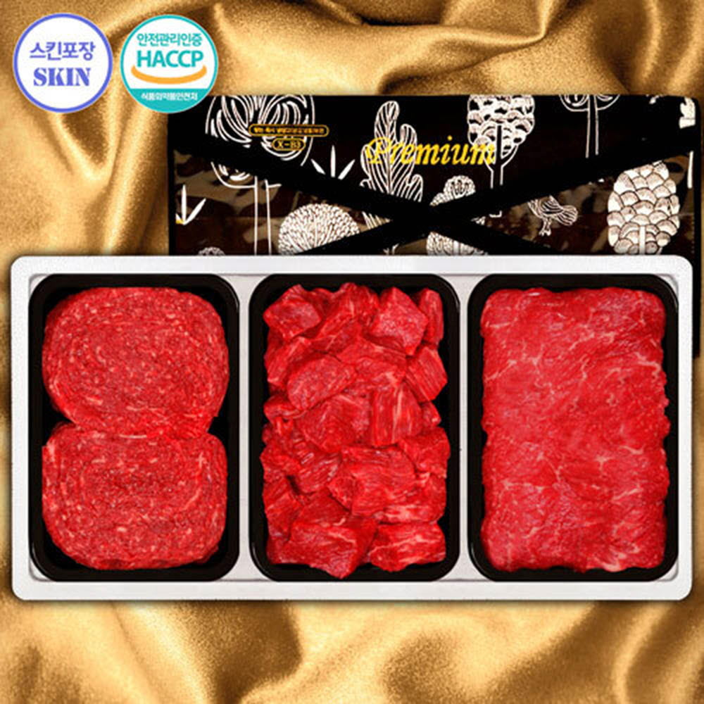 1628832762 thumbnail