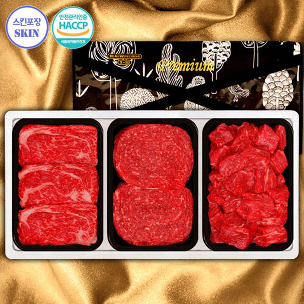 1628832765 thumbnail