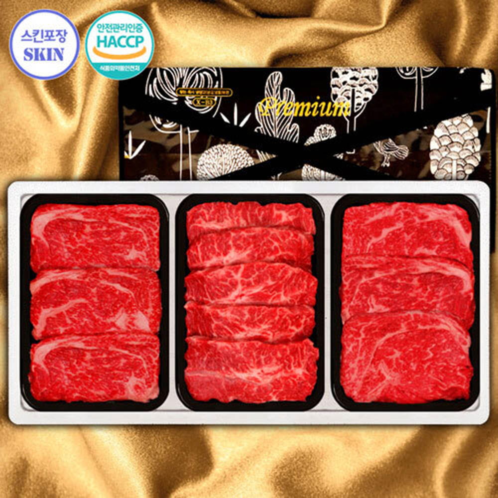 1628832774 thumbnail