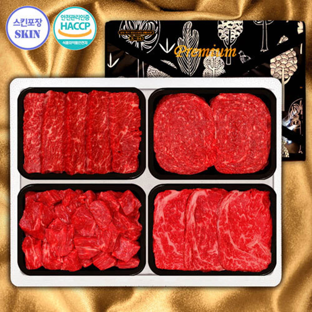 1628832784 thumbnail