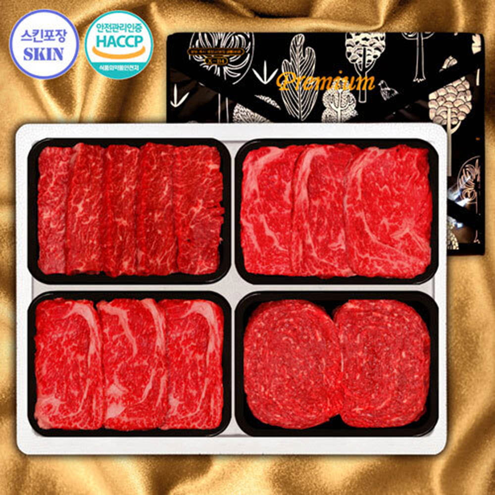 1628832785 thumbnail