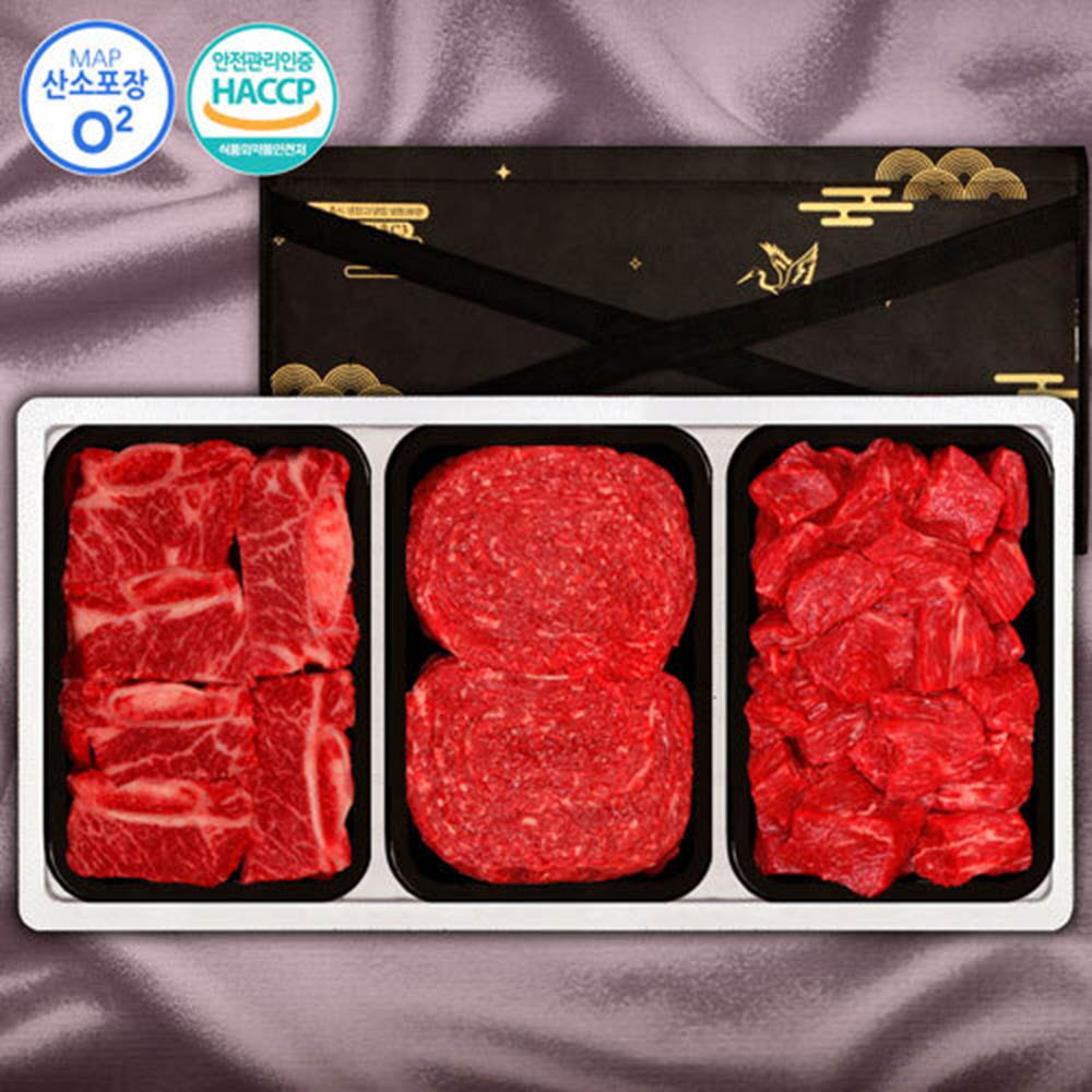 1628832794 thumbnail