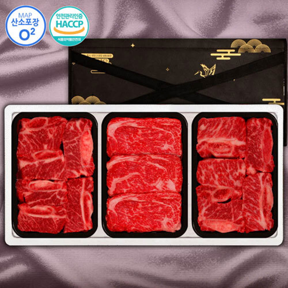 1628832797 thumbnail