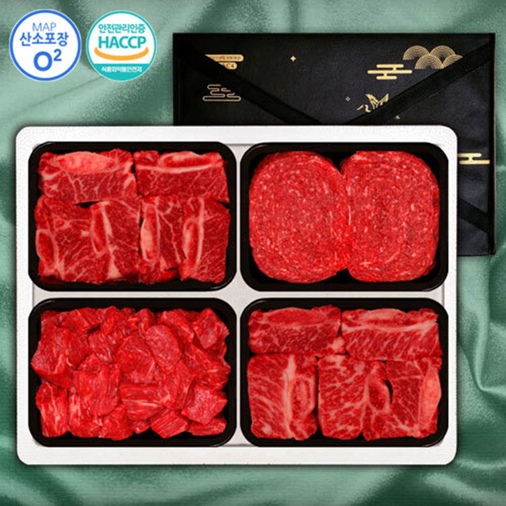 1628832805 thumbnail