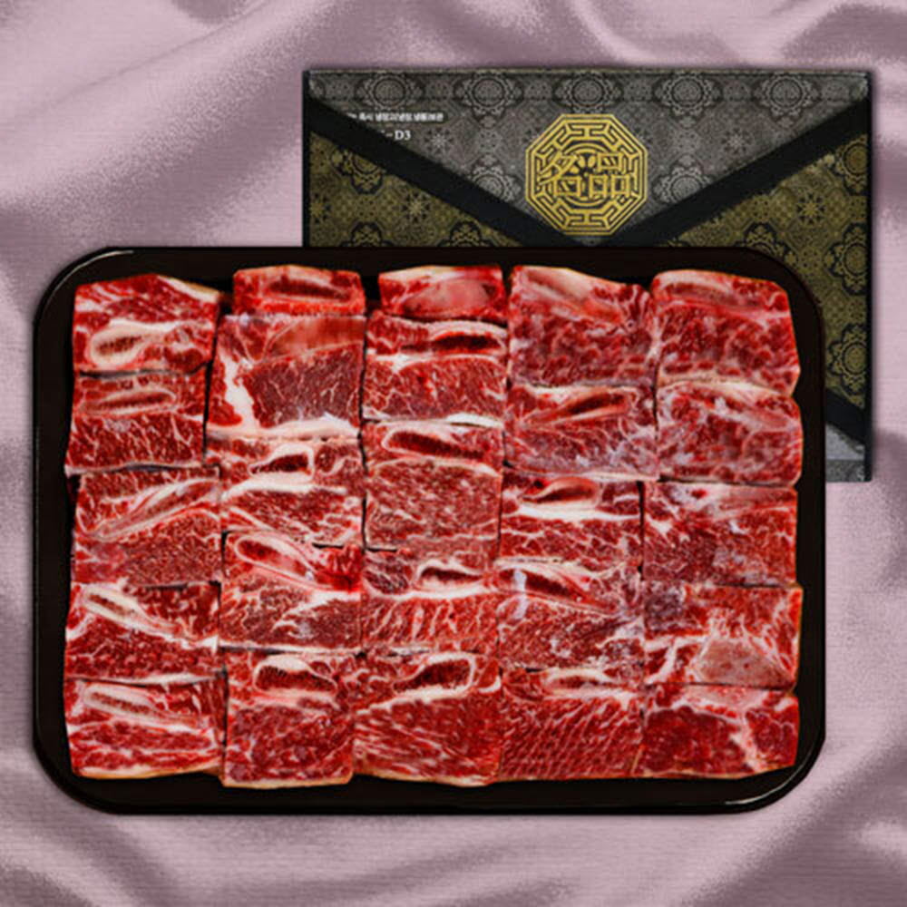 1628832811 thumbnail