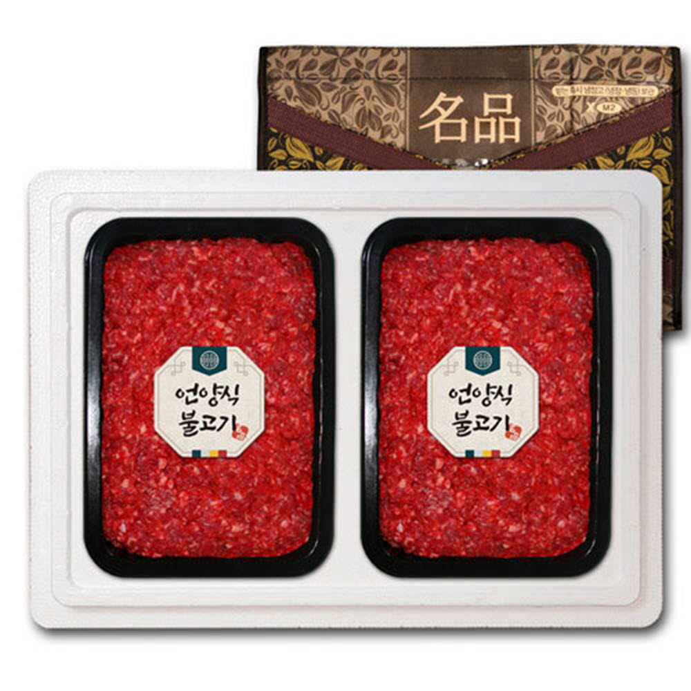 1628832815 thumbnail