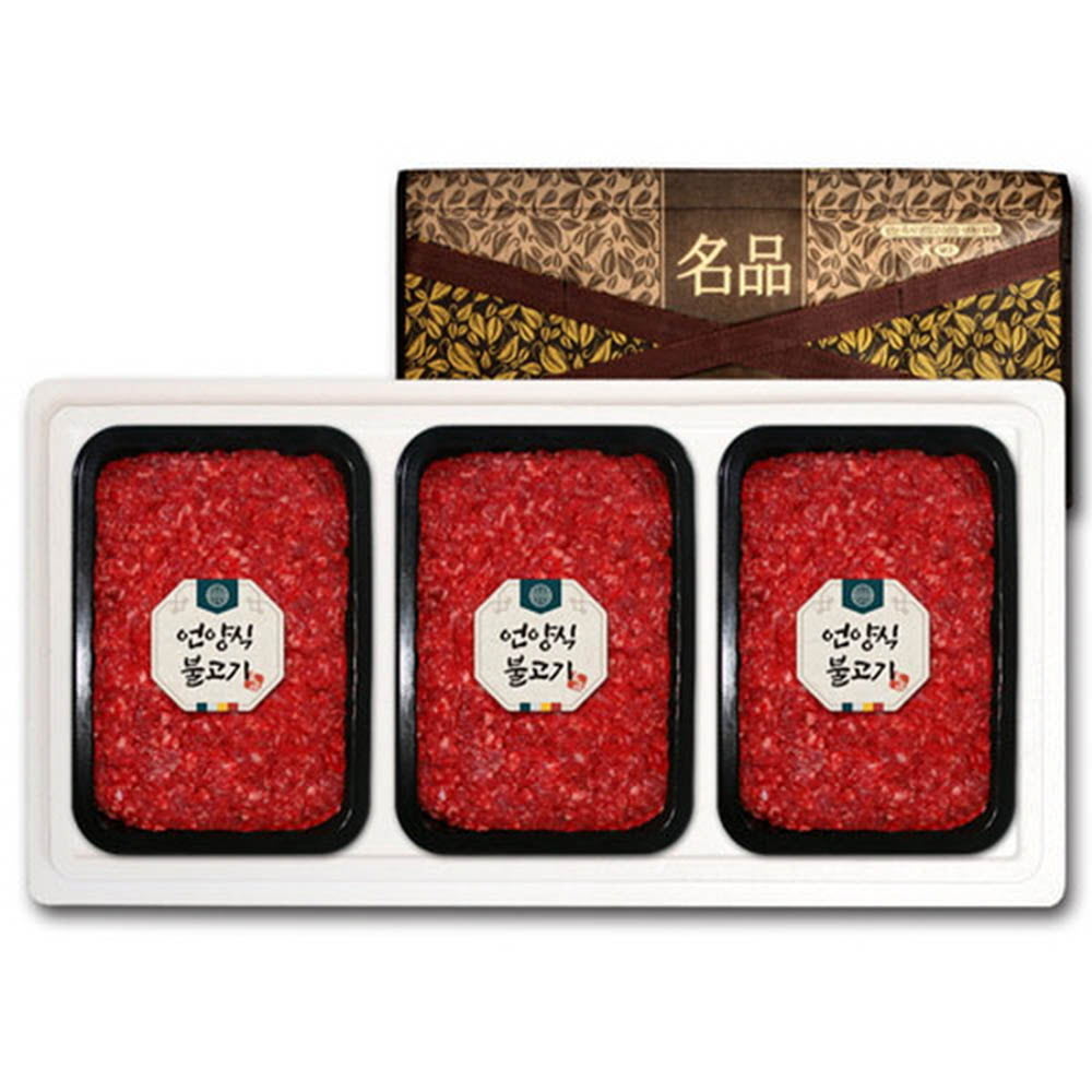 1628832816 thumbnail