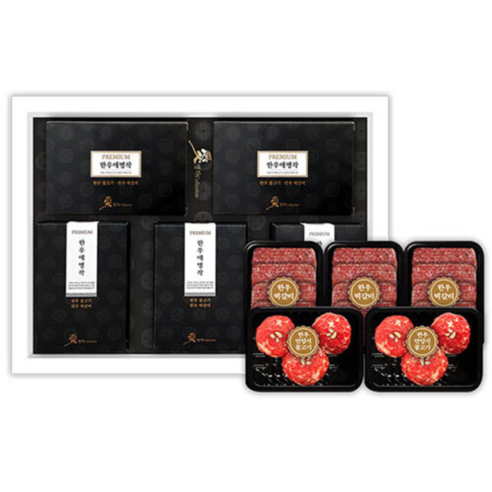 1628832818 thumbnail