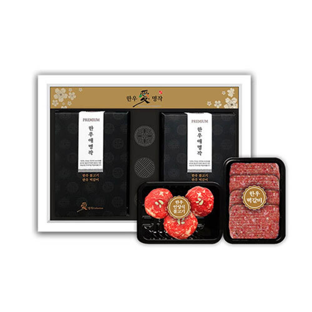 1628832820 thumbnail