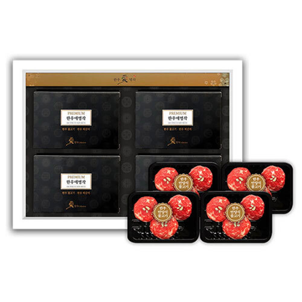 1628832821 thumbnail