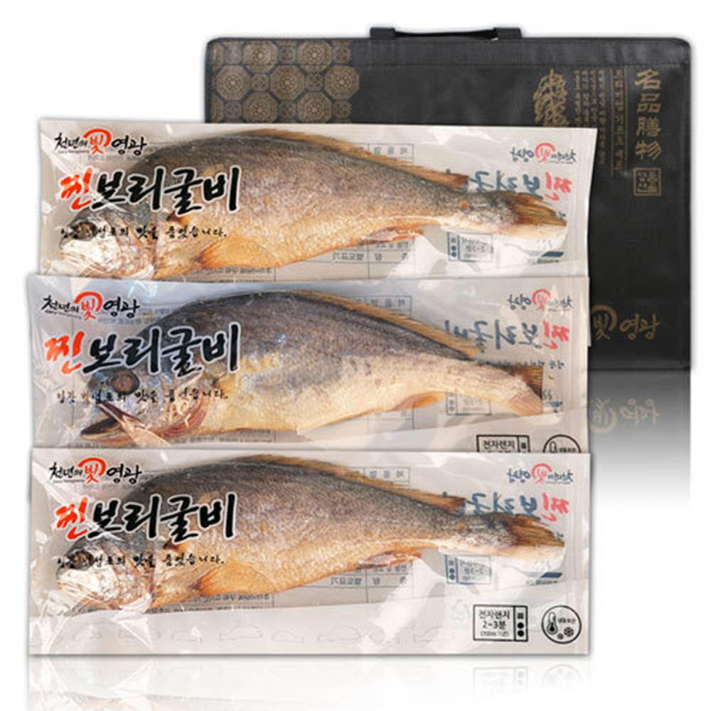 1628832837 thumbnail