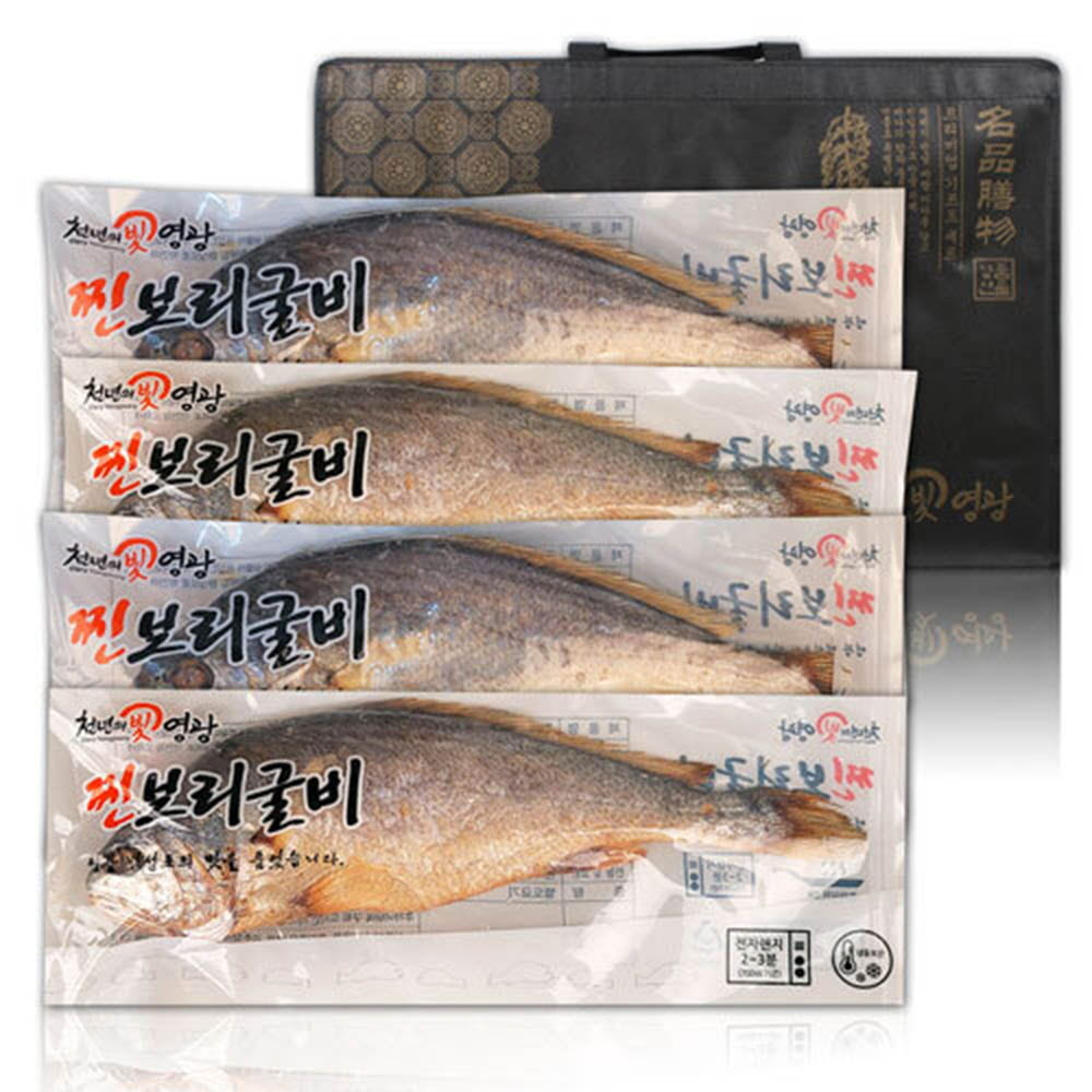 1628832841 thumbnail