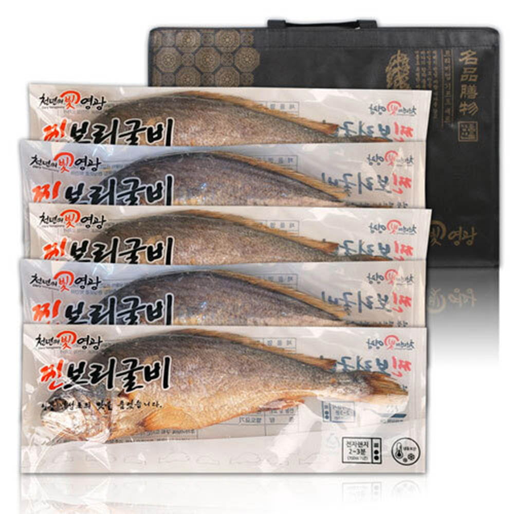 1628832842 thumbnail